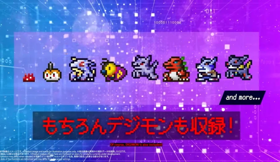 [반다이] 고질라 VS 디지몬 COLOR 콜라보 2탄 공개_5.webp