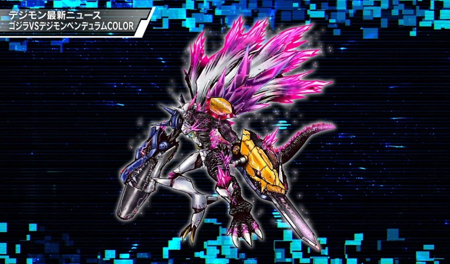 [반다이] 고질라 VS 디지몬 COLOR 콜라보 2탄 공개_11.webp