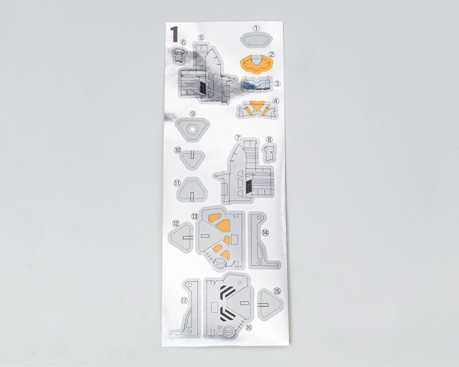 [반다이식완] 미니프라 갸반 인피니티 키트 01 코스모 가바리온 GC‑R 리뷰_8.webp