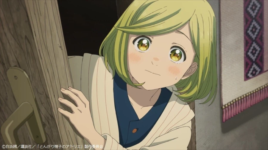 고깔모자의 아틀리에 선행컷_3.webp