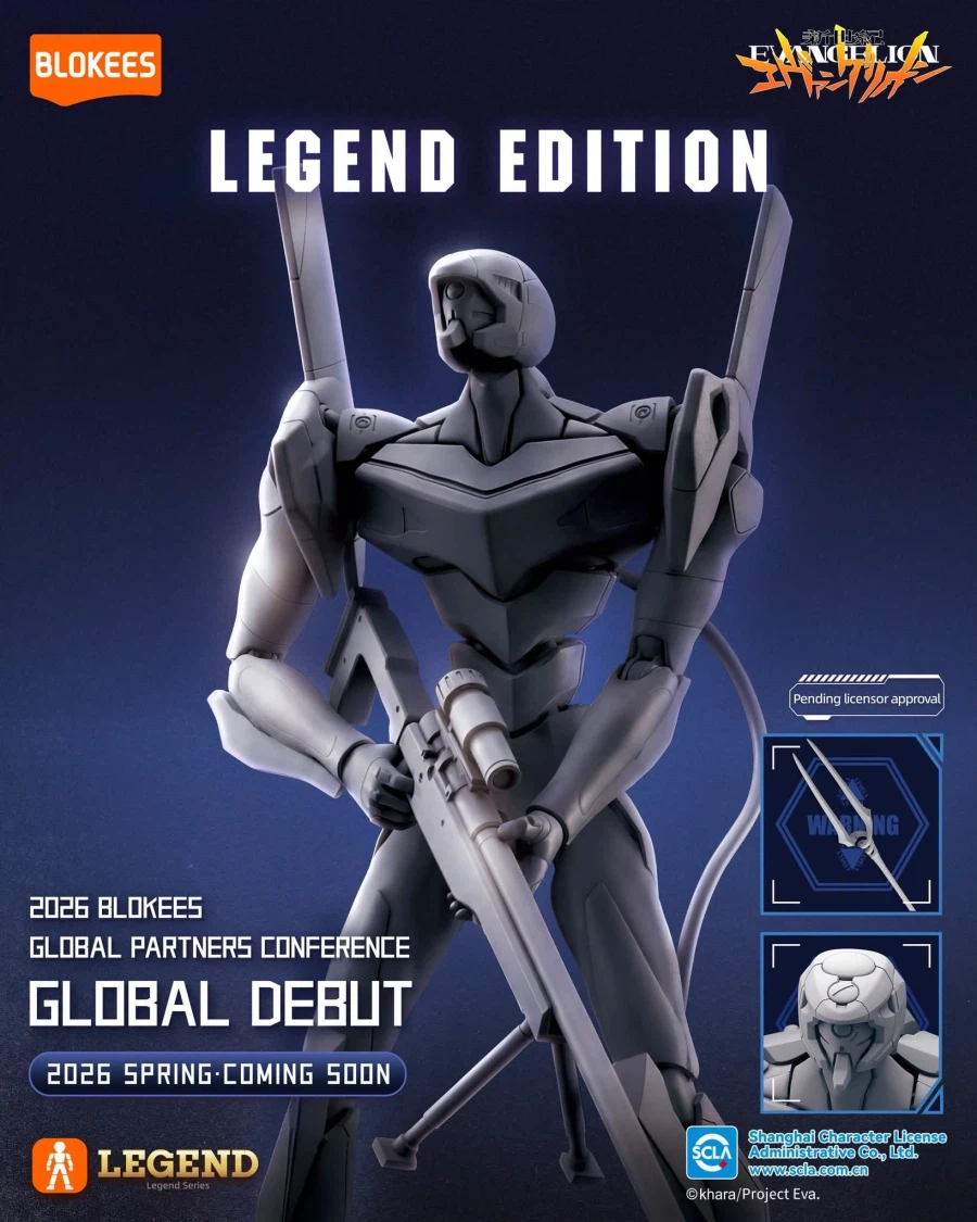 [블로키]레전드라인 신작 예고_2.webp