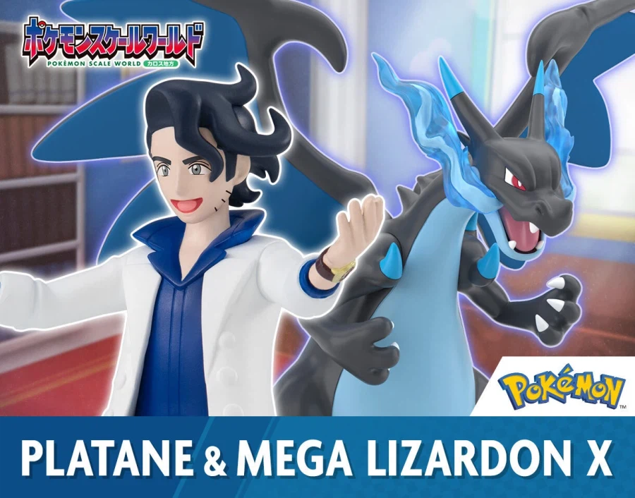 [반다이식완] 포켓몬 스케일 월드 칼로스 지방 플라타느&메가 리자몽 X_1.webp