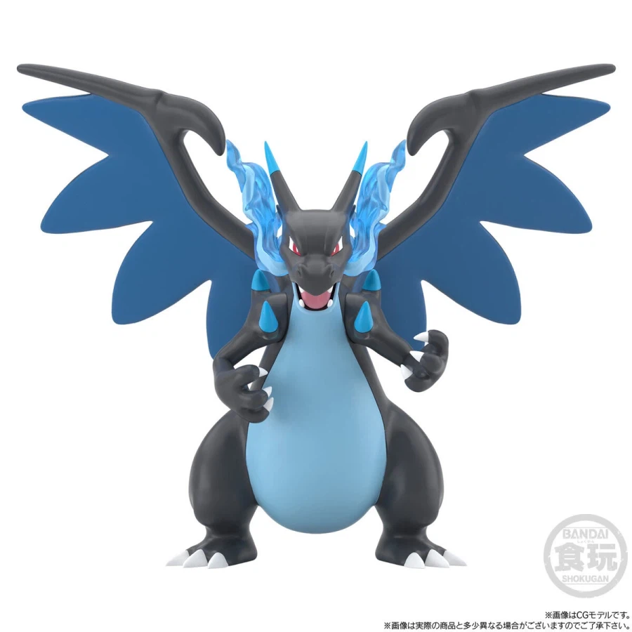 [반다이식완] 포켓몬 스케일 월드 칼로스 지방 플라타느&메가 리자몽 X_9.webp
