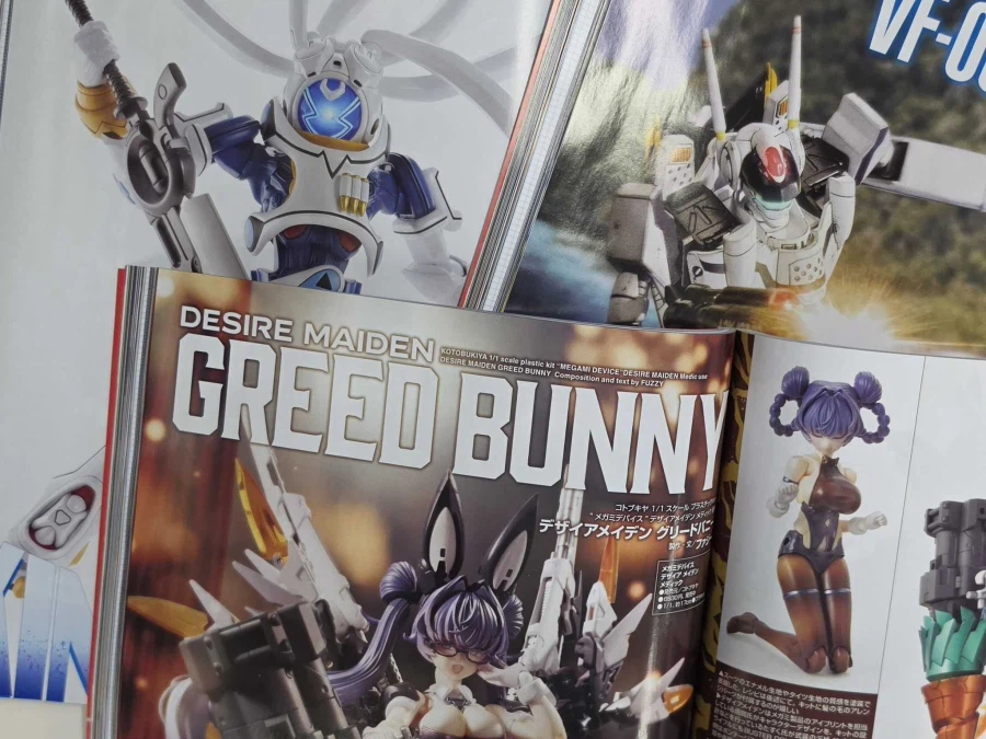 [하비재팬] 2026년 5월호는 보톰즈 프라킷 최전선. 데칼 부록 부속_4.webp