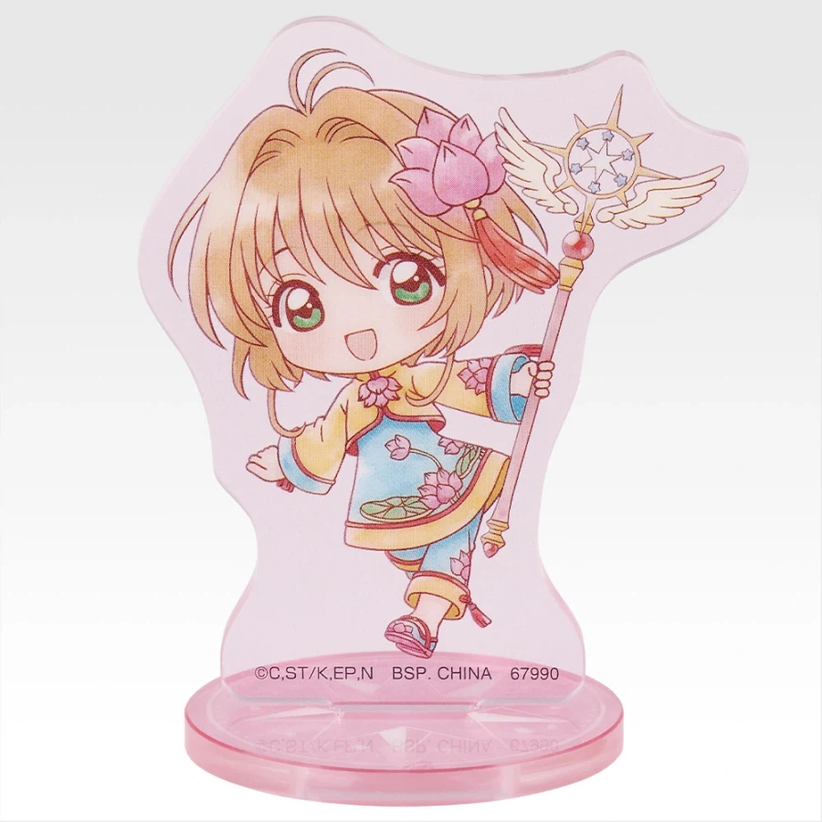 [반다이] 이치방쿠지 카드캡터 사쿠라 클리어 카드 편 ~Charmful 컬렉션~_21.webp