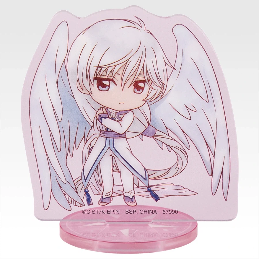 [반다이] 이치방쿠지 카드캡터 사쿠라 클리어 카드 편 ~Charmful 컬렉션~_28.webp