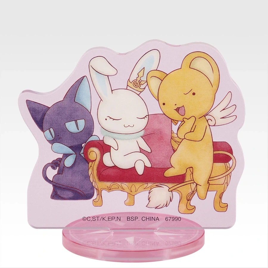 [반다이] 이치방쿠지 카드캡터 사쿠라 클리어 카드 편 ~Charmful 컬렉션~_29.webp