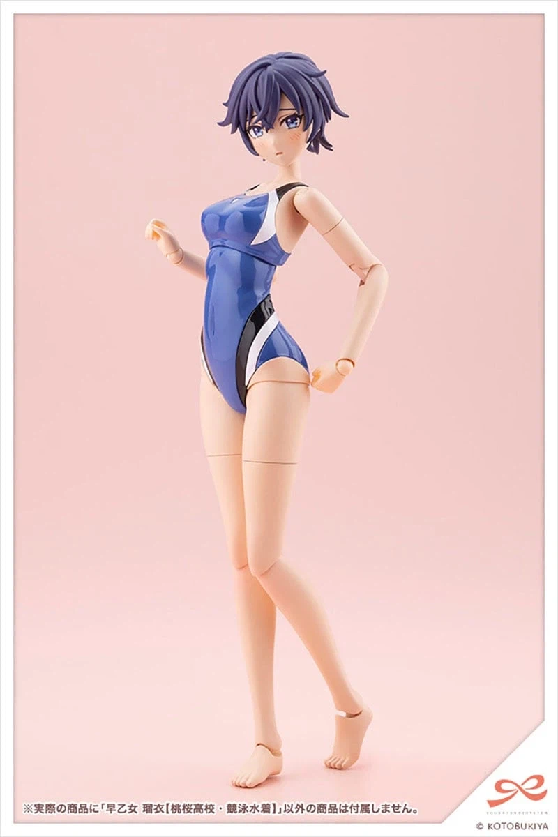 [코토부키야] 창채소녀정원 사오토메 루이【경영 수영복】. 3월 24일 예약 시작_7.webp