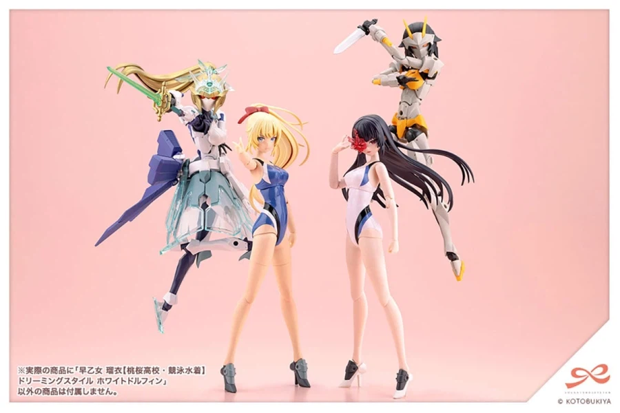 [코토부키야] 창채소녀정원 사오토메 루이【경영 수영복】. 3월 24일 예약 시작_39.webp