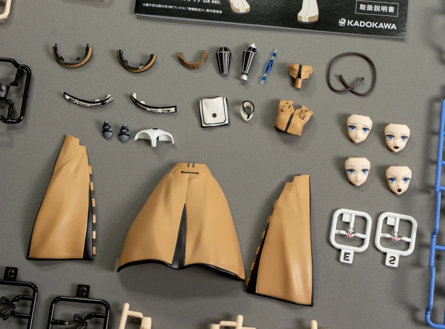[카도카와] 카도프라 무직전생 - 록시 미굴디아 DX Ver 샘플 사진_12.webp