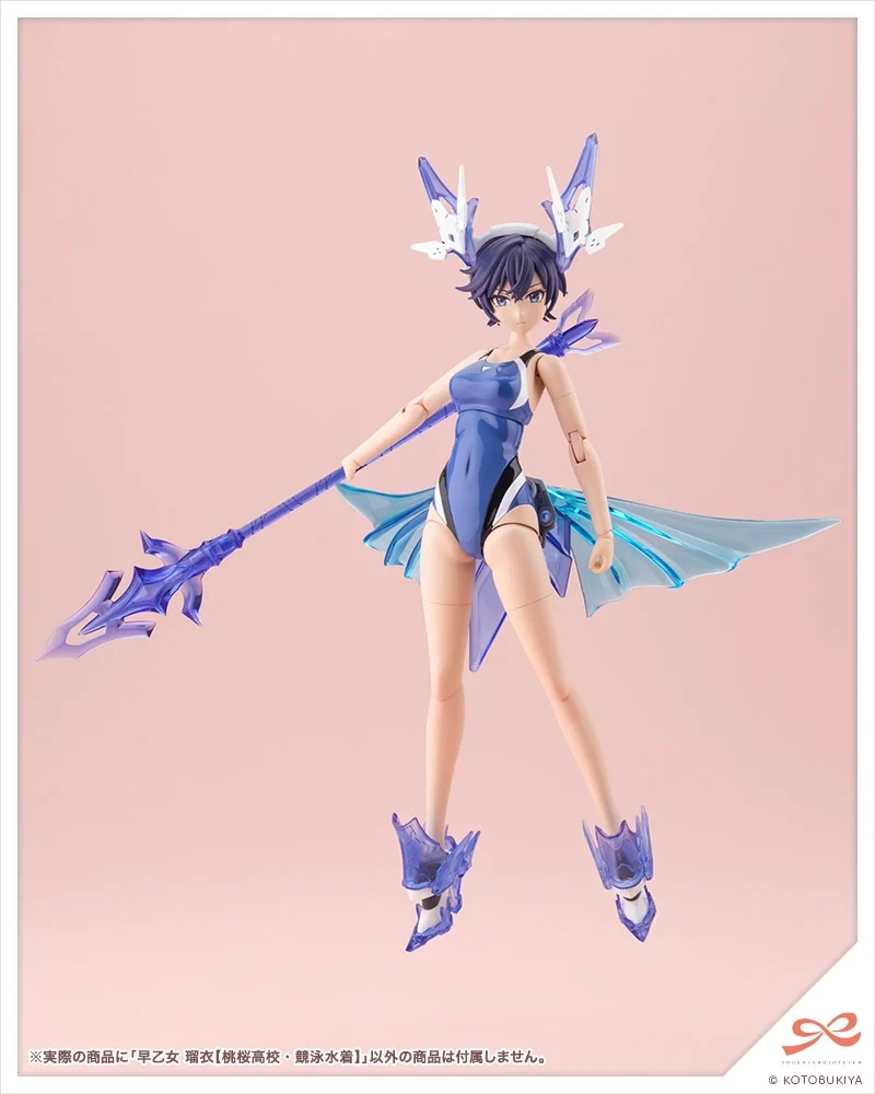 [코토부키야] 창채소녀정원 사오토메 루이 【모모사쿠라 고등학교・경영 수영복】_18.webp