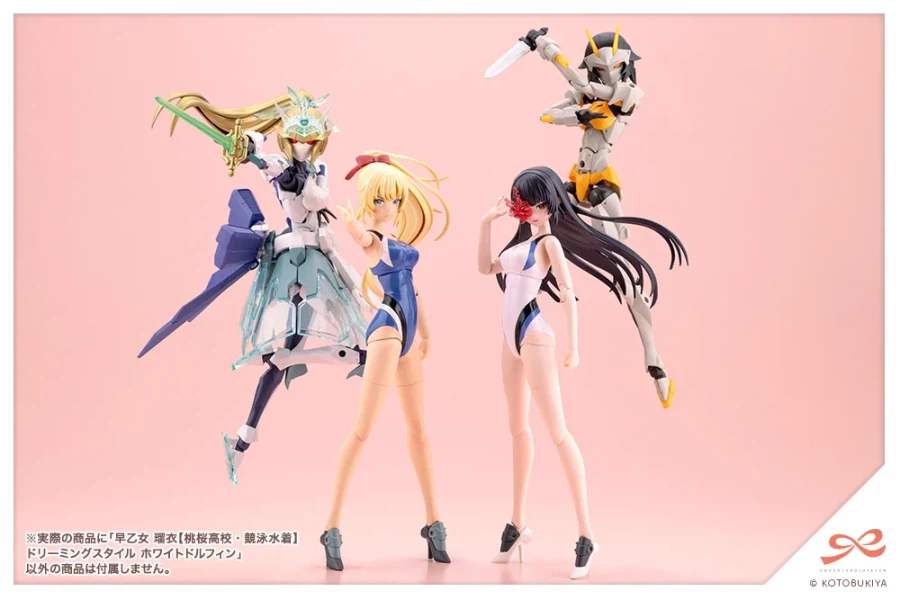 [코토부키야] 창채소녀정원 사오토메 루이 【모모사쿠라 고등학교・경영 수영복】_37.webp