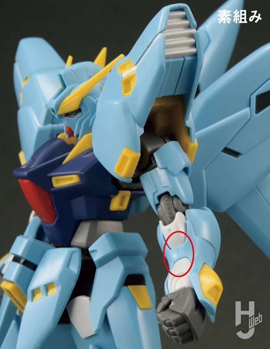 HG SRW 휘케바인（PTX-08R）HJ 게재 작례_13.webp