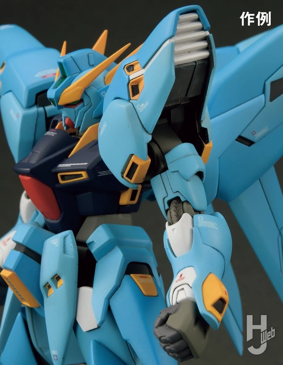 HG SRW 휘케바인（PTX-08R）HJ 게재 작례_14.webp