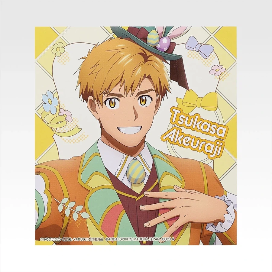 [반다이] 이치방쿠지 TV 애니 메달리스트_20.webp