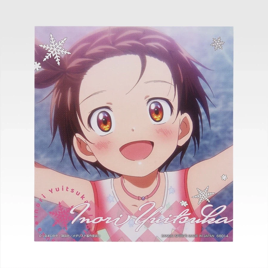 [반다이] 이치방쿠지 TV 애니 메달리스트_23.webp