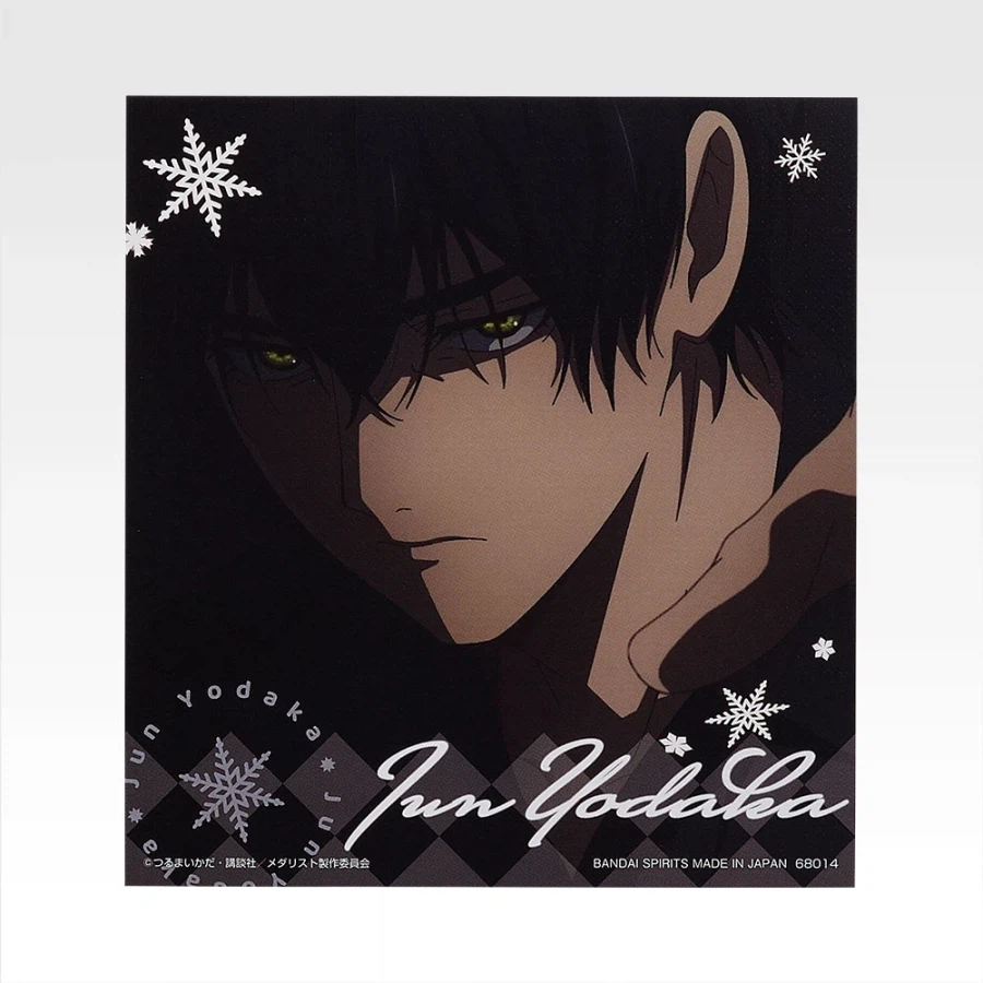 [반다이] 이치방쿠지 TV 애니 메달리스트_26.webp