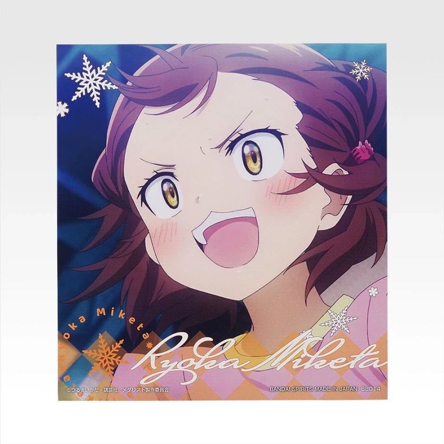 [반다이] 이치방쿠지 TV 애니 메달리스트_28.webp