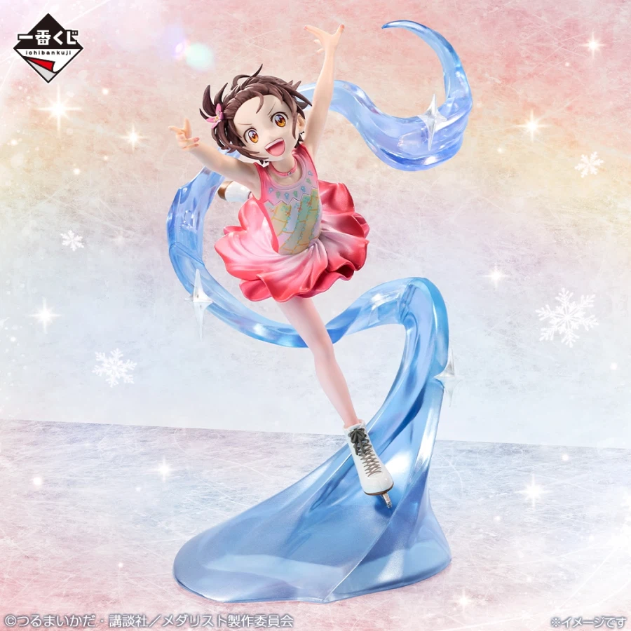 [반다이] 이치방쿠지 TV 애니 메달리스트_43.webp