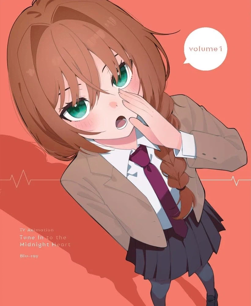 [한밤중 하트튠] 2기 제작 결정, BD 1권 재킷_1.webp