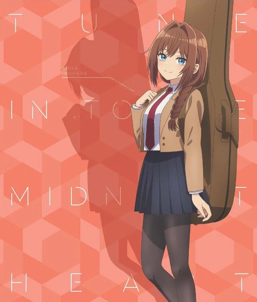 [한밤중 하트튠] 2기 제작 결정, BD 1권 재킷_2.webp