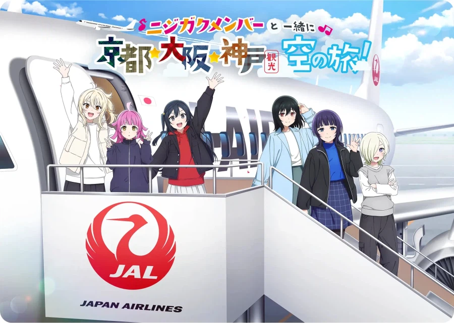 JAL×러브라이브! 니지가사키 콜라보 스페셜 이벤트 캐스트 토크쇼 개최 중지_1.webp