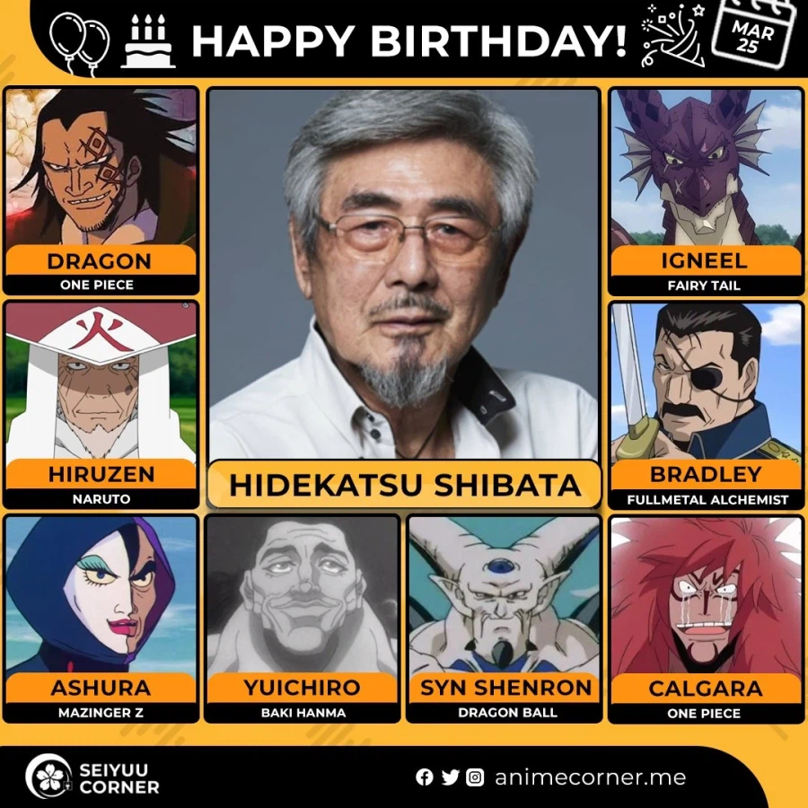 [성우]『시바타 히데카츠』생일_1.webp