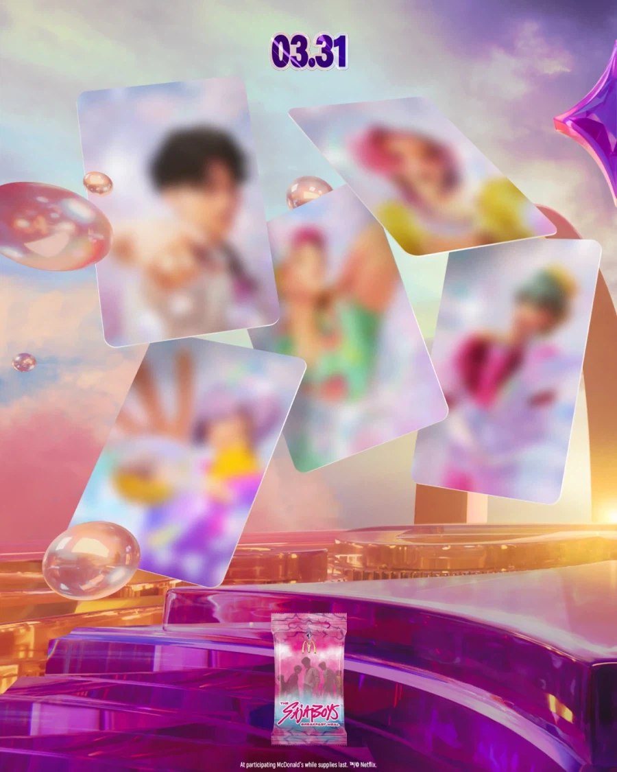 [맥도날드]케데헌 콜라보_3.webp