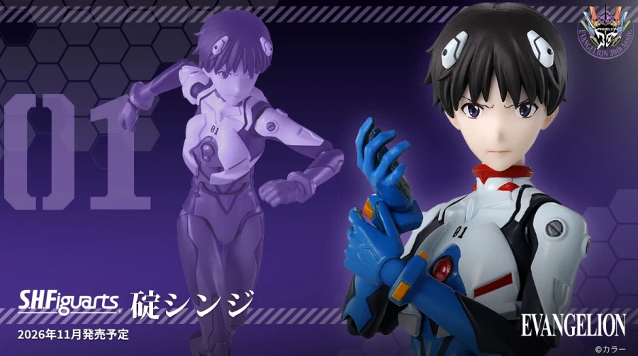 [반다이] S.H.Figuarts 에반게리온 신극장판 - 이카리 신지_1.webp