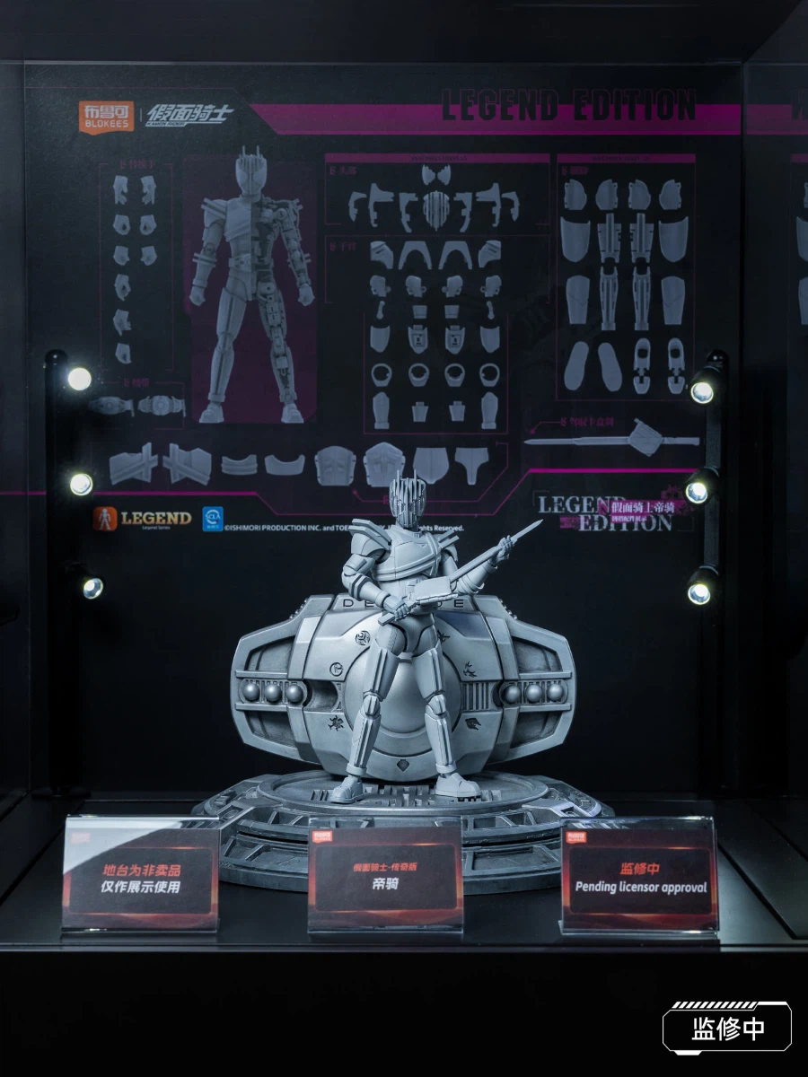 [블로키] 글로벌 파트너 컨퍼런스 2026 전시_13.webp