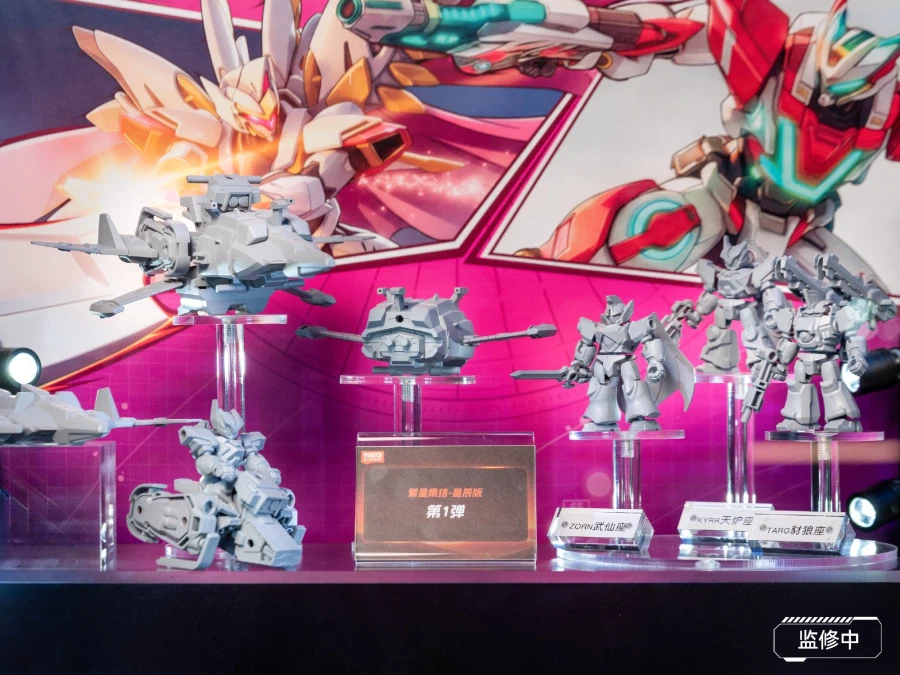 [블로키] 글로벌 파트너 컨퍼런스 2026 전시_27.webp