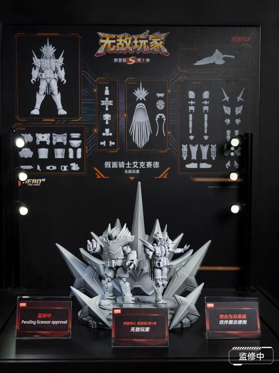 [블로키] 글로벌 파트너 컨퍼런스 2026 전시_22.webp