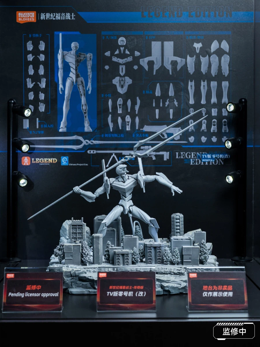 [블로키] 글로벌 파트너 컨퍼런스 2026 전시_16.webp