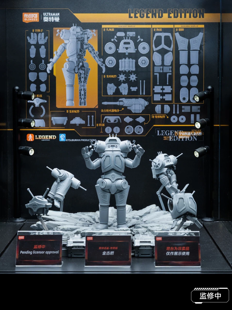 [블로키] 글로벌 파트너 컨퍼런스 2026 전시_18.webp