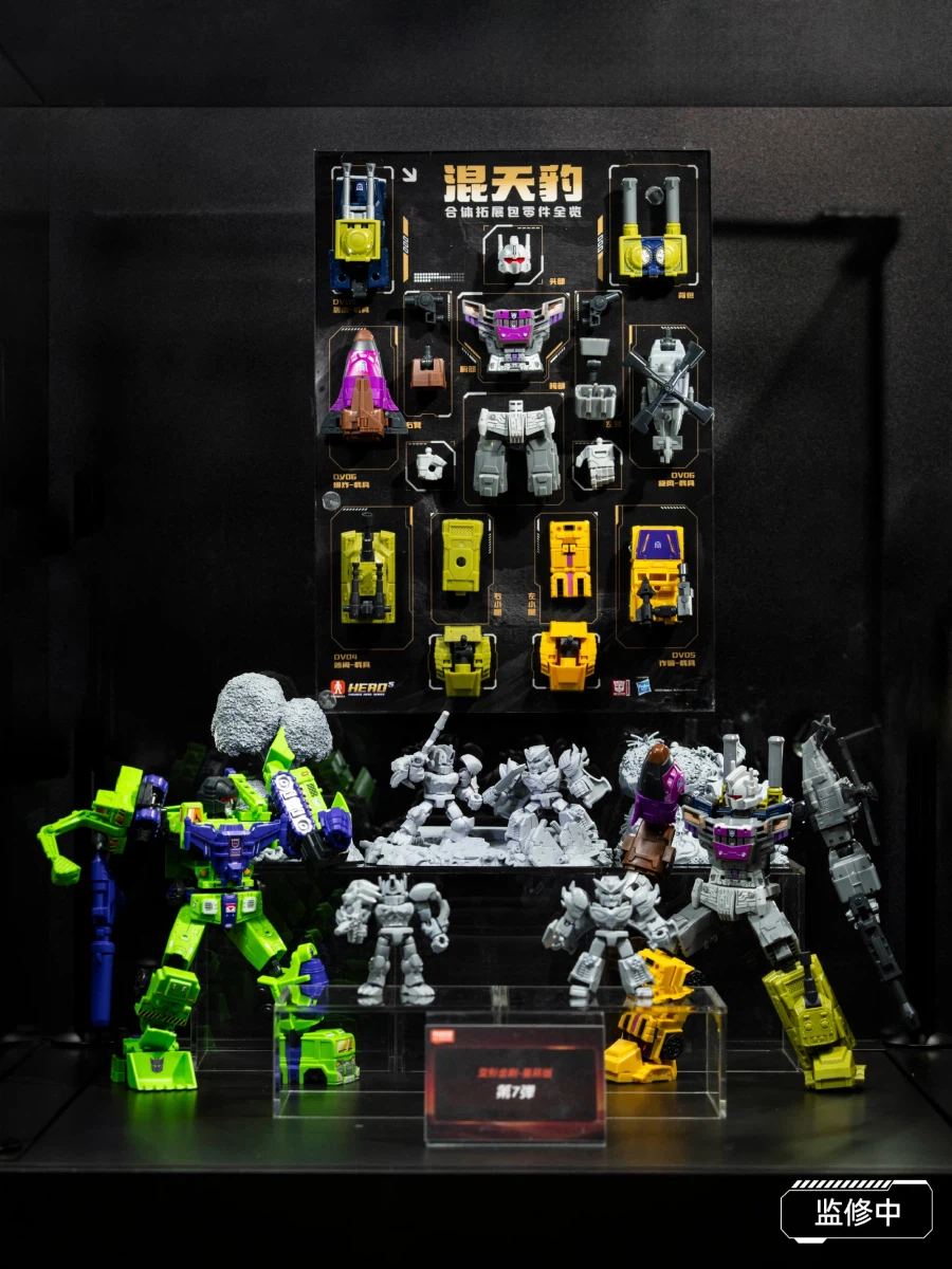 [블로키] 글로벌 파트너 컨퍼런스 2026 전시_24.webp