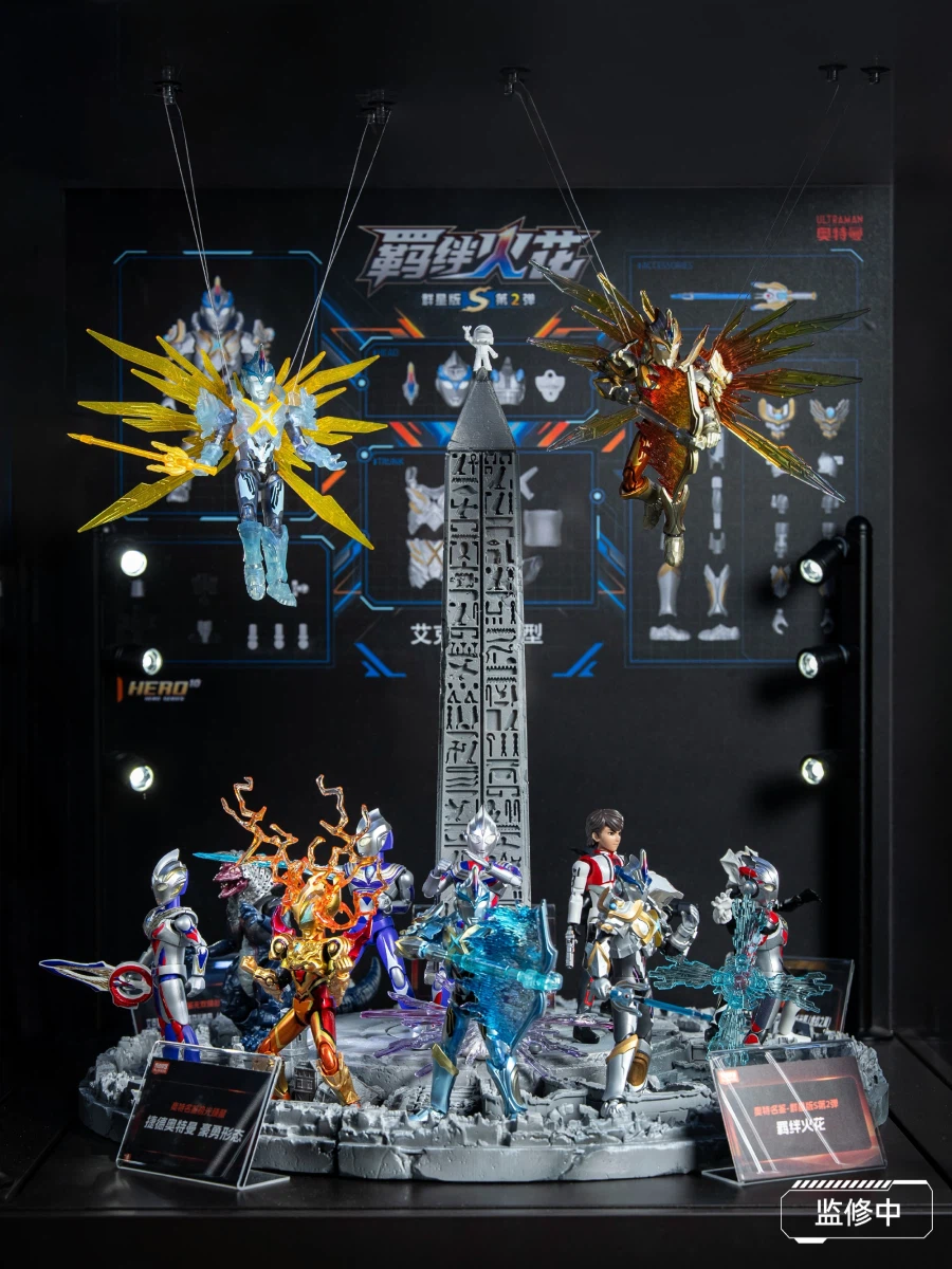 [블로키] 글로벌 파트너 컨퍼런스 2026 전시_21.webp