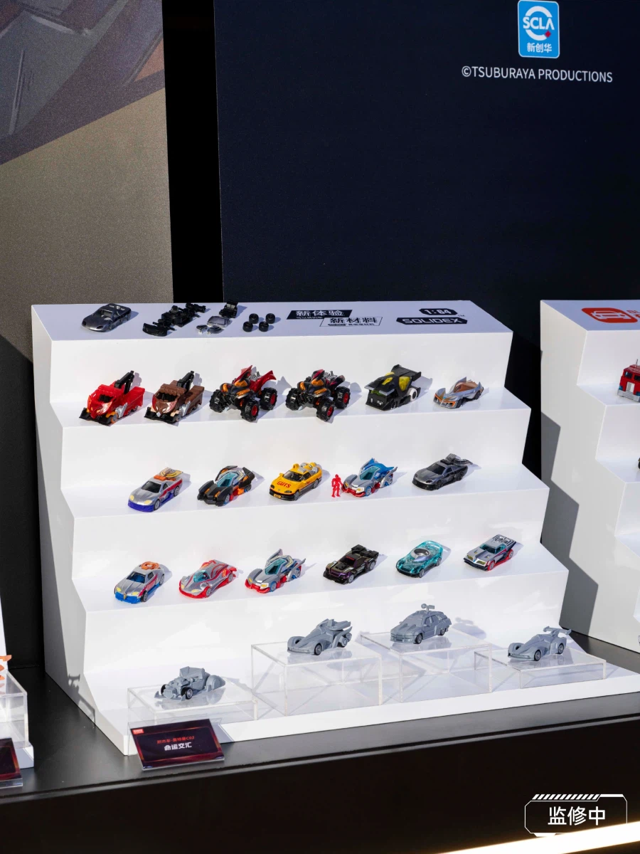 [블로키] 글로벌 파트너 컨퍼런스 2026 전시_43.webp