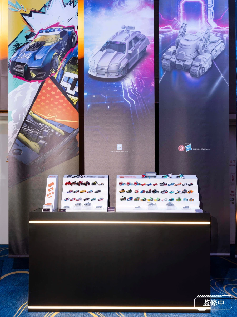 [블로키] 글로벌 파트너 컨퍼런스 2026 전시_42.webp