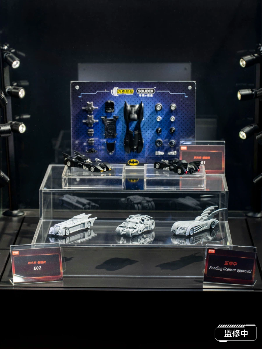 [블로키] 글로벌 파트너 컨퍼런스 2026 전시_45.webp