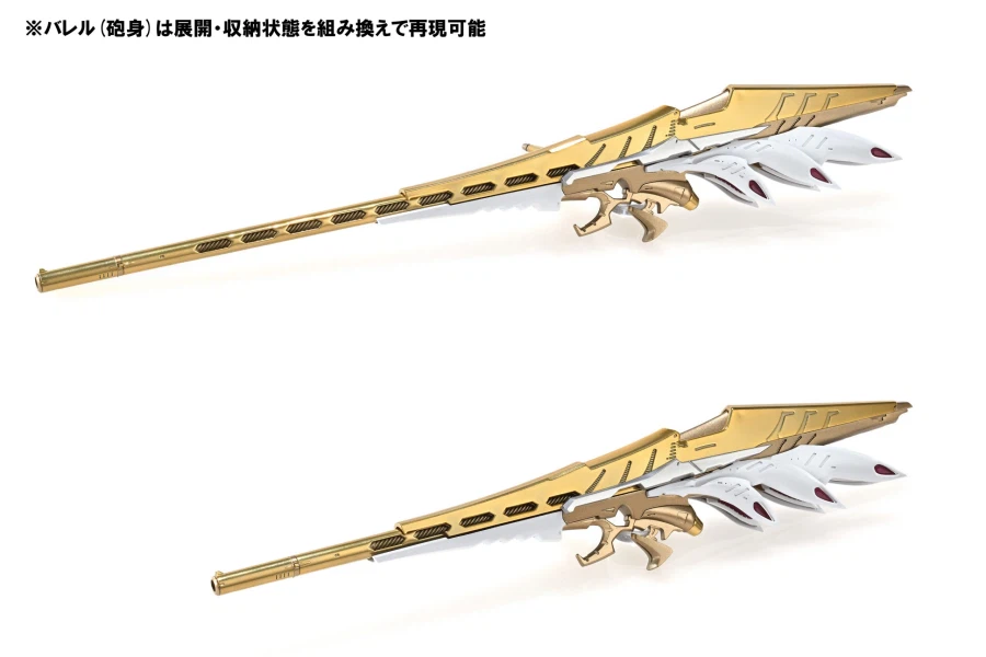 [아워트레저] 1/144 제기 마그나팔레스 더 나이트 오브 골드 플라스틱 키트_9.webp