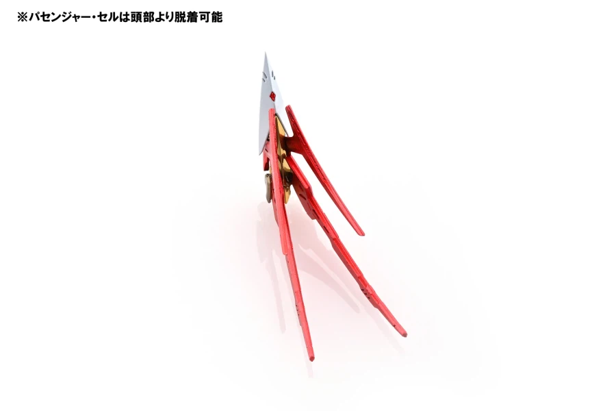 [아워트레저] 1/144 제기 마그나팔레스 더 나이트 오브 골드 플라스틱 키트_14.webp