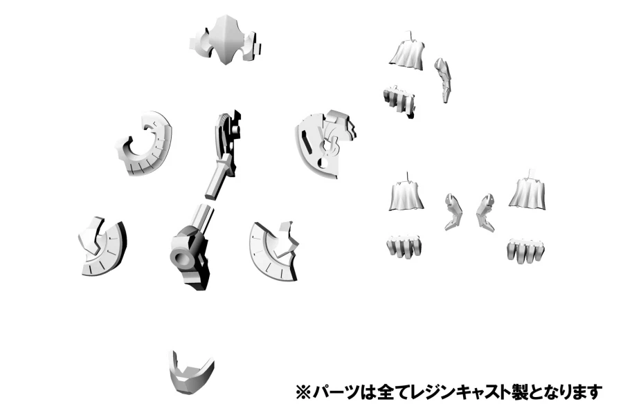 [아워트레저] 1/144 제기 마그나팔레스 더 나이트 오브 골드 플라스틱 키트_20.webp