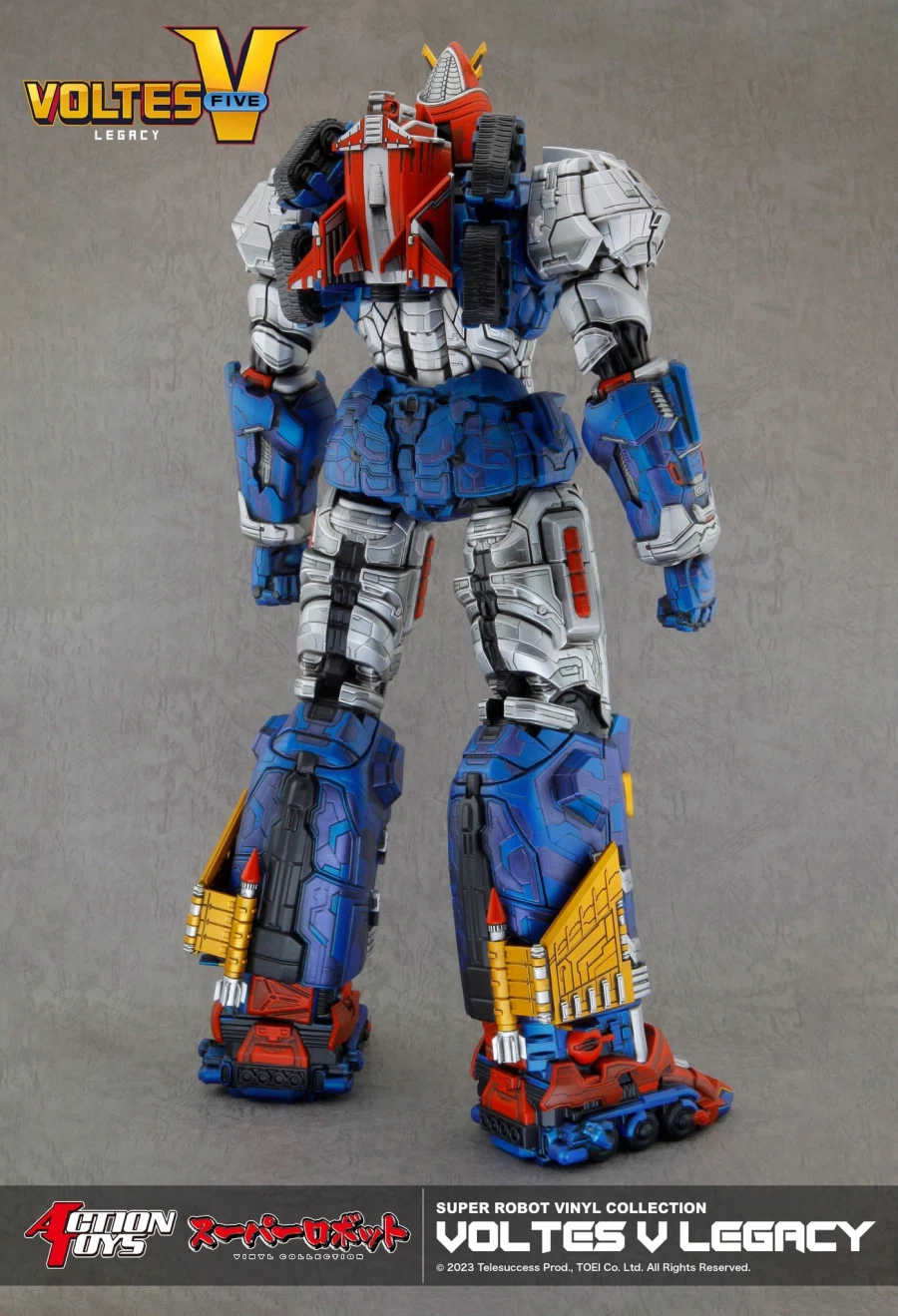 [액션토이즈] 슈퍼 로봇 비닐 컬렉션 - 볼테스 V 레거시_3.webp