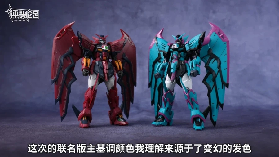 RG 건담 에피온 APEX LEGENDS (TM) 알터 리뷰 영상_2.webp