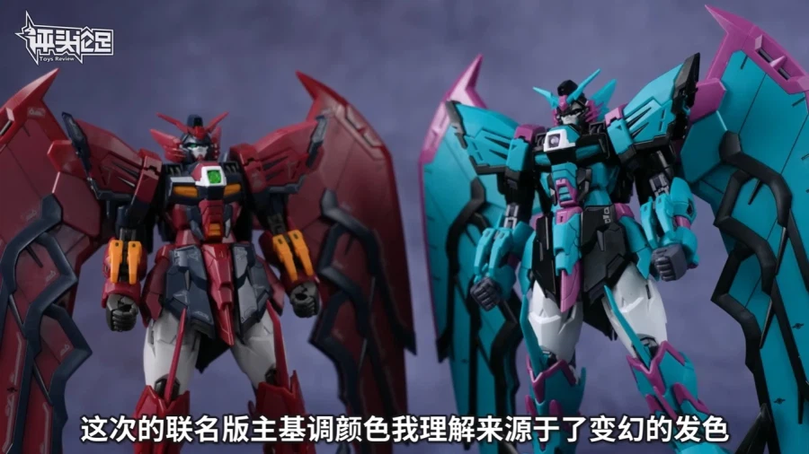 RG 건담 에피온 APEX LEGENDS (TM) 알터 리뷰 영상_3.webp