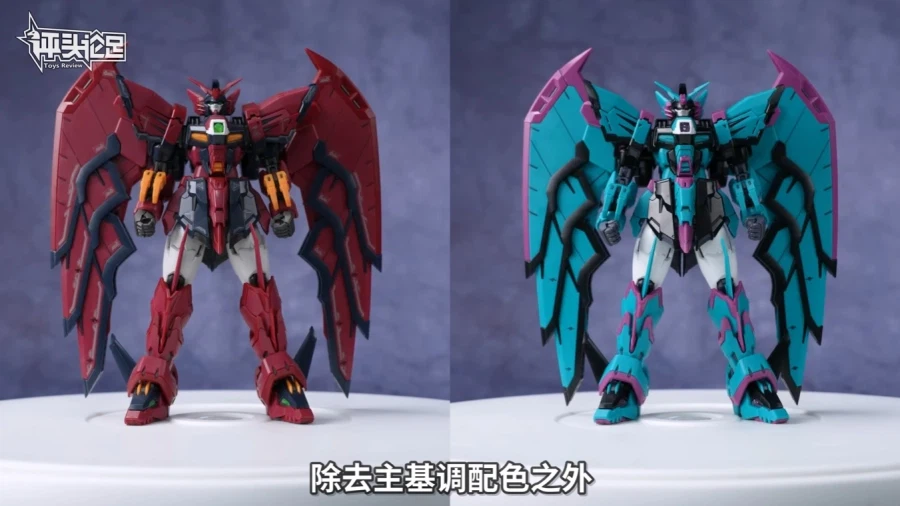 RG 건담 에피온 APEX LEGENDS (TM) 알터 리뷰 영상_4.webp