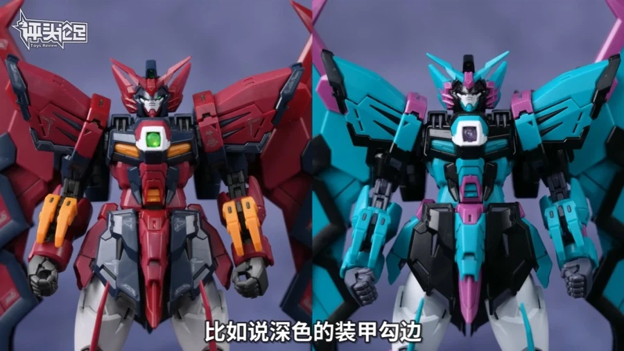 RG 건담 에피온 APEX LEGENDS (TM) 알터 리뷰 영상_5.webp