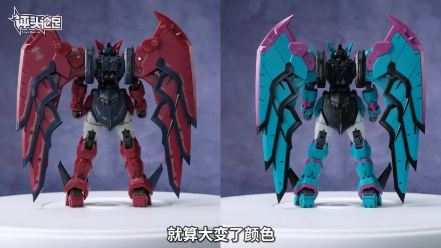 RG 건담 에피온 APEX LEGENDS (TM) 알터 리뷰 영상_6.webp