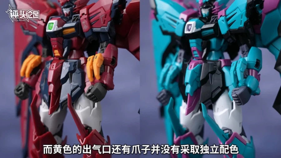 RG 건담 에피온 APEX LEGENDS (TM) 알터 리뷰 영상_9.webp