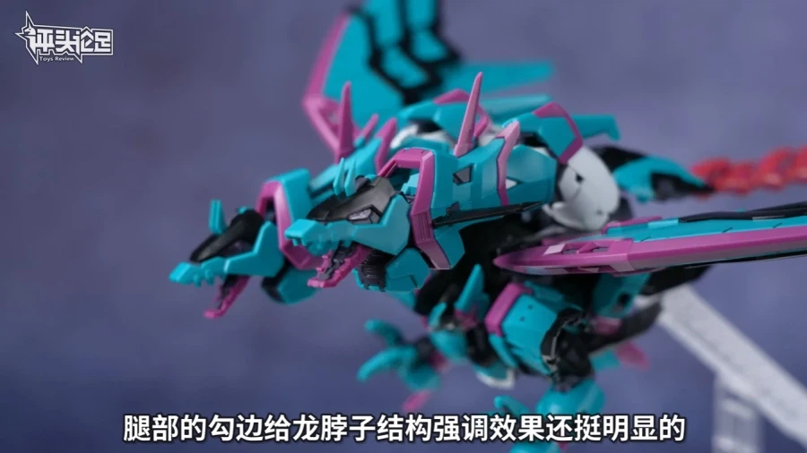 RG 건담 에피온 APEX LEGENDS (TM) 알터 리뷰 영상_19.webp